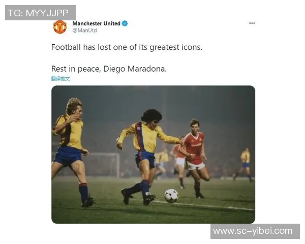 足球传奇人物的辉煌岁月与精彩瞬间的回顾与展望